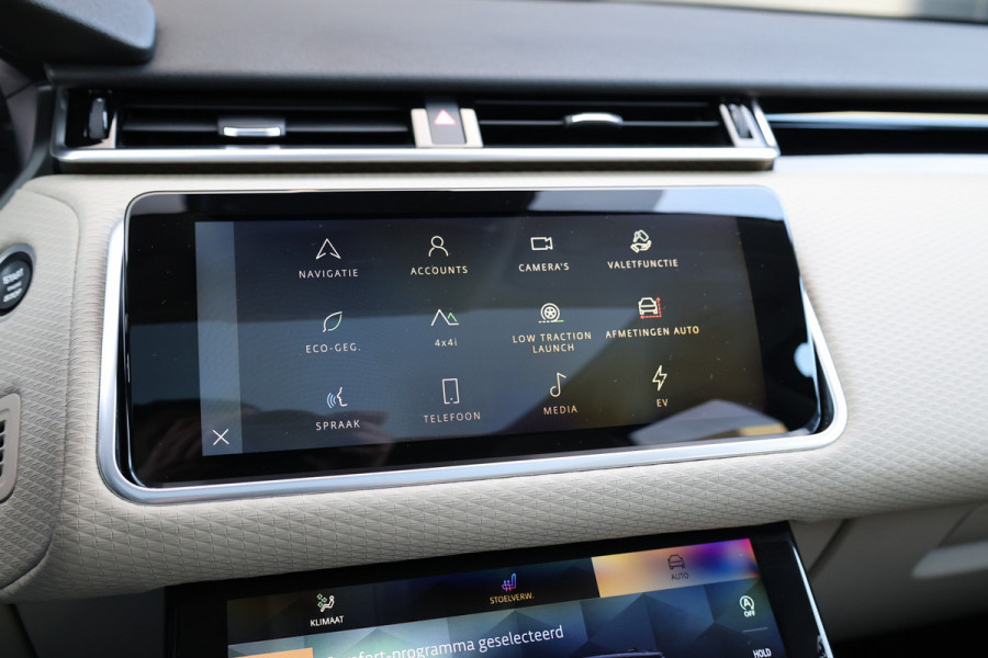 Land Rover Range Rover Velar 2.0 P400e | PANO | MEMORY | MERIDIAN | HUD | DODE HOEK | CARPLAY | CAMERA |
