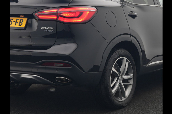 MG EHS 1.5 TGDI Luxury PHEV 259pk | Trekhaak | Panodak | Adaptive Cruise | 360 Camera | Lederen Sportstoelen Verwarmd | Keyless | Blis | LED Koplampen | Apple Carplay | Plug In Hybrid |