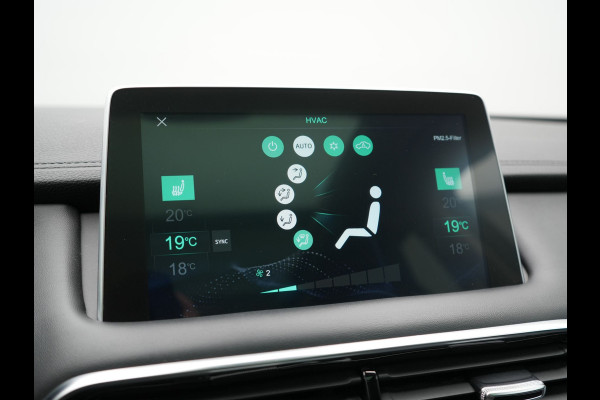 MG EHS 1.5 TGDI Luxury PHEV 259pk | Trekhaak | Panodak | Adaptive Cruise | 360 Camera | Lederen Sportstoelen Verwarmd | Keyless | Blis | LED Koplampen | Apple Carplay | Plug In Hybrid |