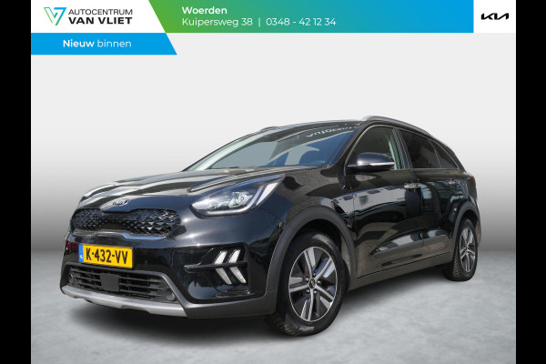 Kia Niro 1.6 GDi Hybrid DynamicPlusLine | Trekhaak | Navi | Adaptief | Clima | Camera | Leer | Stoel/Stuurverwarming