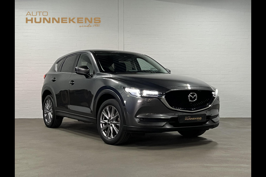 Mazda CX-5 2.5 SkyActiv-G 194 GT-M | Trekhaak | 360 camera | Stuur-/stoelverwarming | Head-up | Cruise Control | Carplay