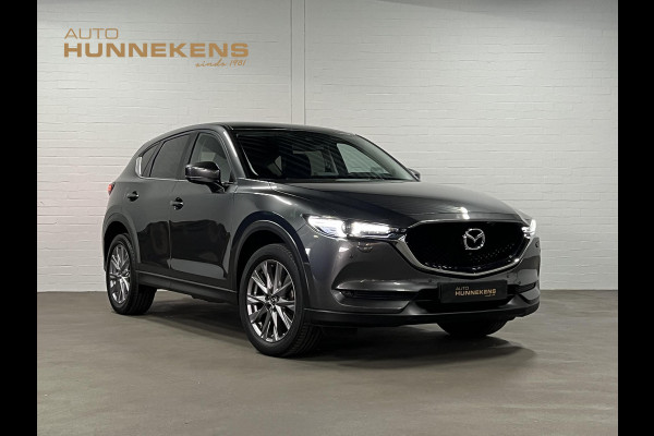 Mazda CX-5 2.5 SkyActiv-G 194 GT-M | Trekhaak | 360 camera | Stuur-/stoelverwarming | Head-up | Cruise Control | Carplay