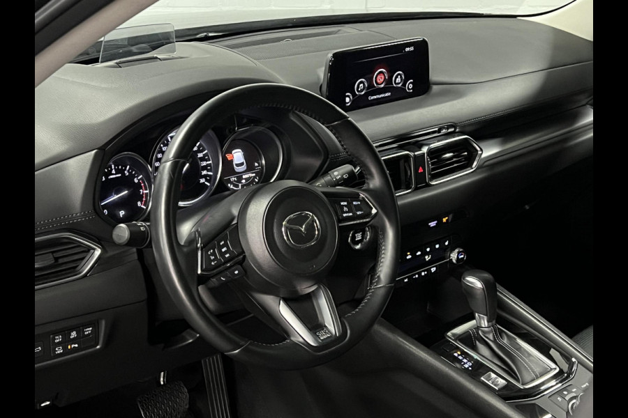 Mazda CX-5 2.5 SkyActiv-G 194 GT-M | Trekhaak | 360 camera | Stuur-/stoelverwarming | Head-up | Cruise Control | Carplay