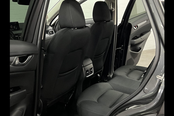 Mazda CX-5 2.5 SkyActiv-G 194 GT-M | Trekhaak | 360 camera | Stuur-/stoelverwarming | Head-up | Cruise Control | Carplay