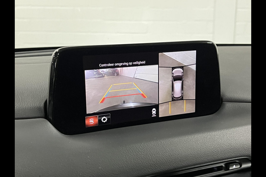 Mazda CX-5 2.5 SkyActiv-G 194 GT-M | Trekhaak | 360 camera | Stuur-/stoelverwarming | Head-up | Cruise Control | Carplay