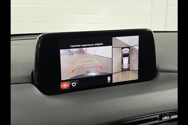 Mazda CX-5 2.5 SkyActiv-G 194 GT-M | Trekhaak | 360 camera | Stuur-/stoelverwarming | Head-up | Cruise Control | Carplay