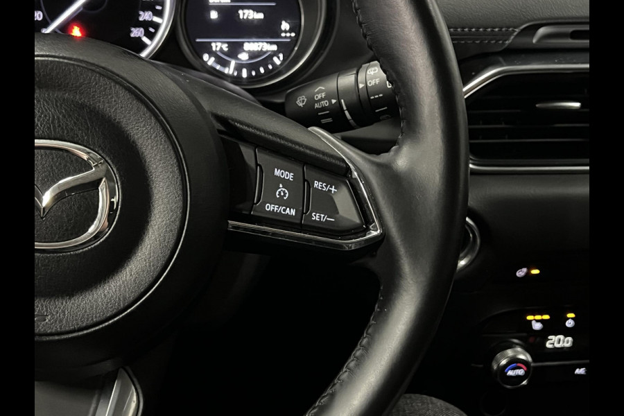 Mazda CX-5 2.5 SkyActiv-G 194 GT-M | Trekhaak | 360 camera | Stuur-/stoelverwarming | Head-up | Cruise Control | Carplay