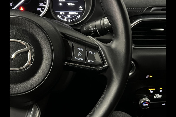 Mazda CX-5 2.5 SkyActiv-G 194 GT-M | Trekhaak | 360 camera | Stuur-/stoelverwarming | Head-up | Cruise Control | Carplay
