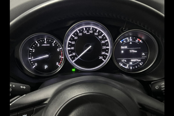 Mazda CX-5 2.5 SkyActiv-G 194 GT-M | Trekhaak | 360 camera | Stuur-/stoelverwarming | Head-up | Cruise Control | Carplay