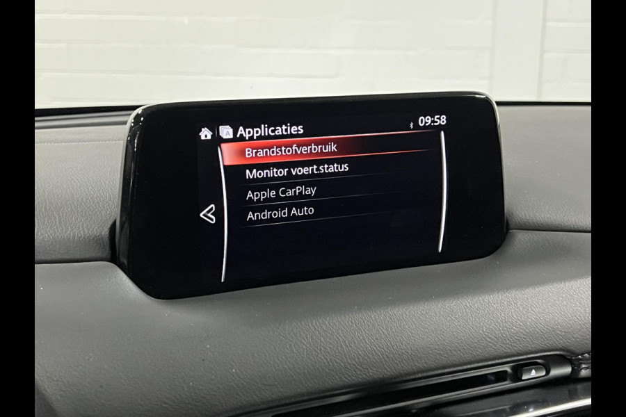 Mazda CX-5 2.5 SkyActiv-G 194 GT-M | Trekhaak | 360 camera | Stuur-/stoelverwarming | Head-up | Cruise Control | Carplay