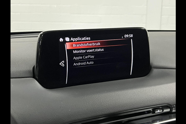 Mazda CX-5 2.5 SkyActiv-G 194 GT-M | Trekhaak | 360 camera | Stuur-/stoelverwarming | Head-up | Cruise Control | Carplay