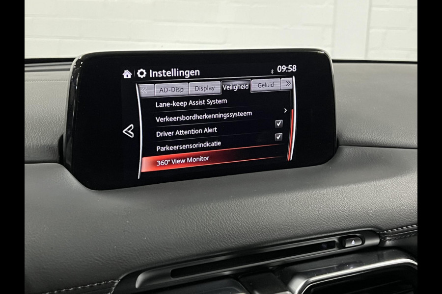 Mazda CX-5 2.5 SkyActiv-G 194 GT-M | Trekhaak | 360 camera | Stuur-/stoelverwarming | Head-up | Cruise Control | Carplay