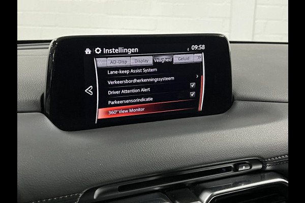 Mazda CX-5 2.5 SkyActiv-G 194 GT-M | Trekhaak | 360 camera | Stuur-/stoelverwarming | Head-up | Cruise Control | Carplay