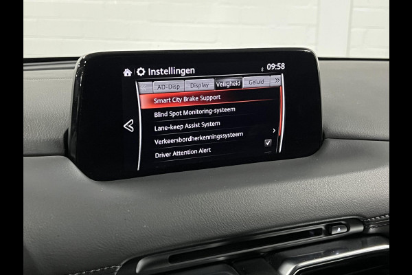 Mazda CX-5 2.5 SkyActiv-G 194 GT-M | Trekhaak | 360 camera | Stuur-/stoelverwarming | Head-up | Cruise Control | Carplay
