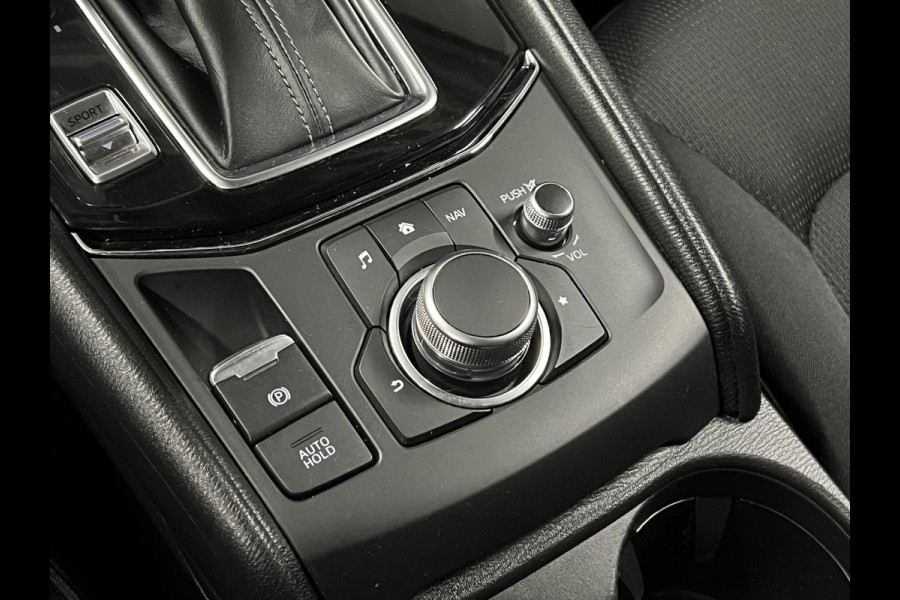 Mazda CX-5 2.5 SkyActiv-G 194 GT-M | Trekhaak | 360 camera | Stuur-/stoelverwarming | Head-up | Cruise Control | Carplay