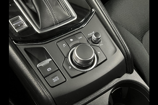 Mazda CX-5 2.5 SkyActiv-G 194 GT-M | Trekhaak | 360 camera | Stuur-/stoelverwarming | Head-up | Cruise Control | Carplay
