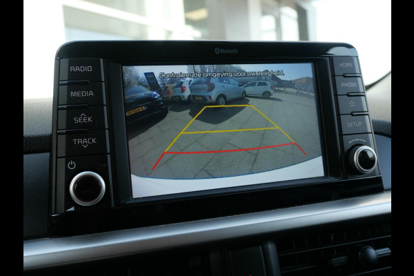 Kia Picanto 1.0 MPi ComfortPlusLine | Camera | Carplay | Airco |