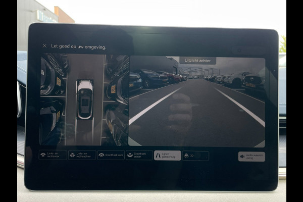 ZEEKR 001 AWD Privilege 100 kWh|FULL OPTION|PANO|MASSAGE|YAMAHA AUDIO|STOELVERW+VENT|360+3D+V+A-CAMERA|22''LMV|NAP|NL-AUTO|1e EIG|