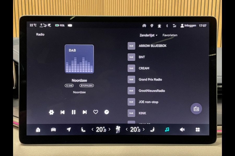 ZEEKR 001 AWD Privilege 100 kWh|FULL OPTION|PANO|MASSAGE|YAMAHA AUDIO|STOELVERW+VENT|360+3D+V+A-CAMERA|22''LMV|NAP|NL-AUTO|1e EIG|