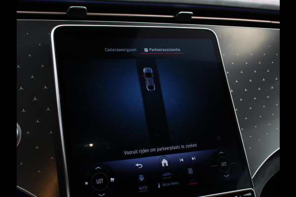 Mercedes-Benz EQE 350 AMG Line Edition Adance Plus 292 kWh | Climate control | Adaptieve cruise control | Parkeersensoren | Achteruitrijcamera | Sfeerverlichting | Stoelverwarming | Keyless | LED | Navigatie