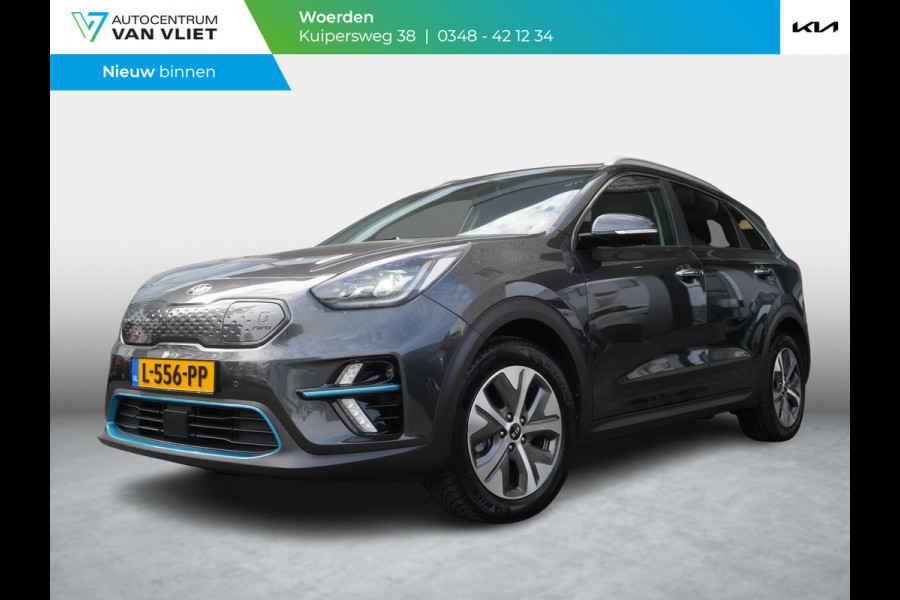 Kia e-Niro DynamicPlusLine 64 kWh Stoel & stuurverwarming | Navi | carplay | Camera | 455 km bereik | SOH 100%