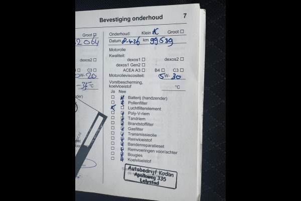 Opel Grandland X 1.2 Turbo Ultimate 1e Eigenaar,360° Camera,Pano,Navi,Stoelverw,Keyless,Rijstrooksensor,BSD,131pk,6 Bak,N.A.P,Pdc V+A,Lm velgen,Halfleder,Dealer Onderhouden,Net beurt gehad,Apk tot 01-2027