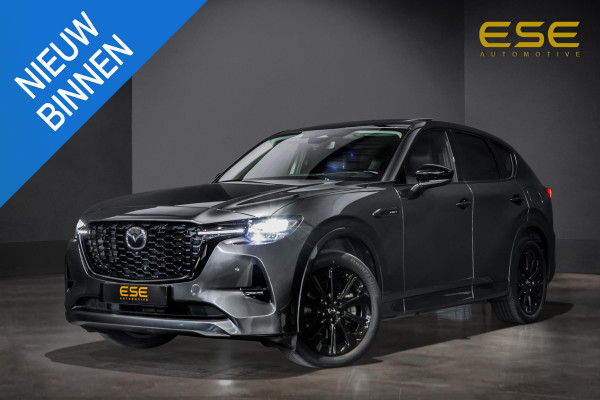 Mazda CX-60 2.5 e-SkyActiv PHEV Homura | Panorama | Bose | 360 Camera | Stoelventilatie | Stuurverwarming