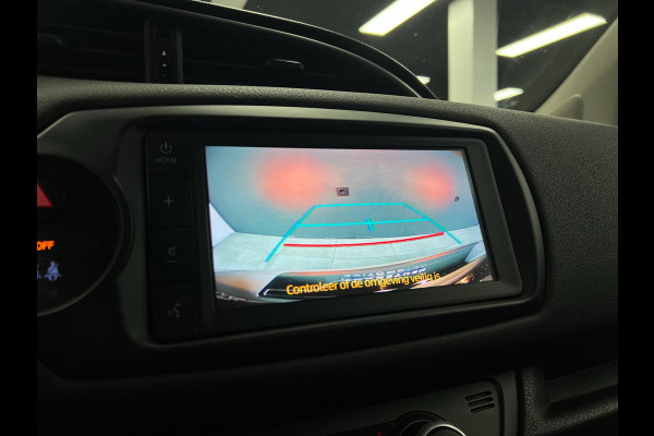 Toyota Yaris 1.5 Hybrid Bi-Tone | Lane | Cam | Carplay |