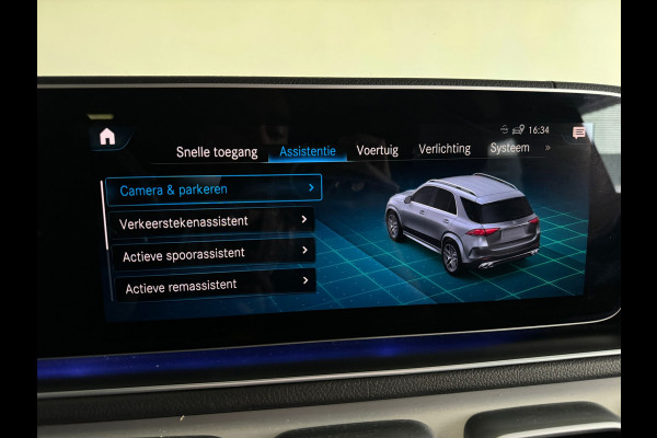 Mercedes-Benz GLE AMG 53 4MATIC+ Premium+ Pano|Memory