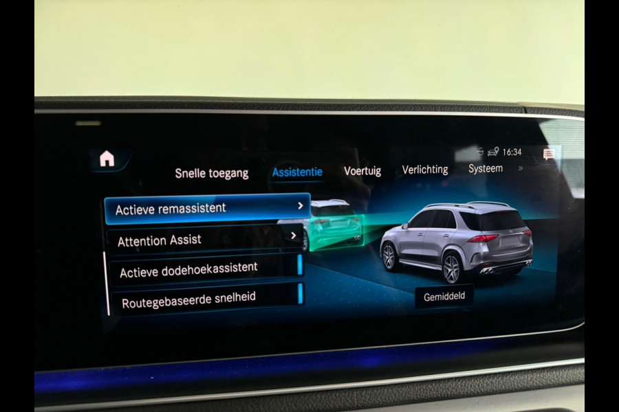 Mercedes-Benz GLE AMG 53 4MATIC+ Premium+ Pano|Memory