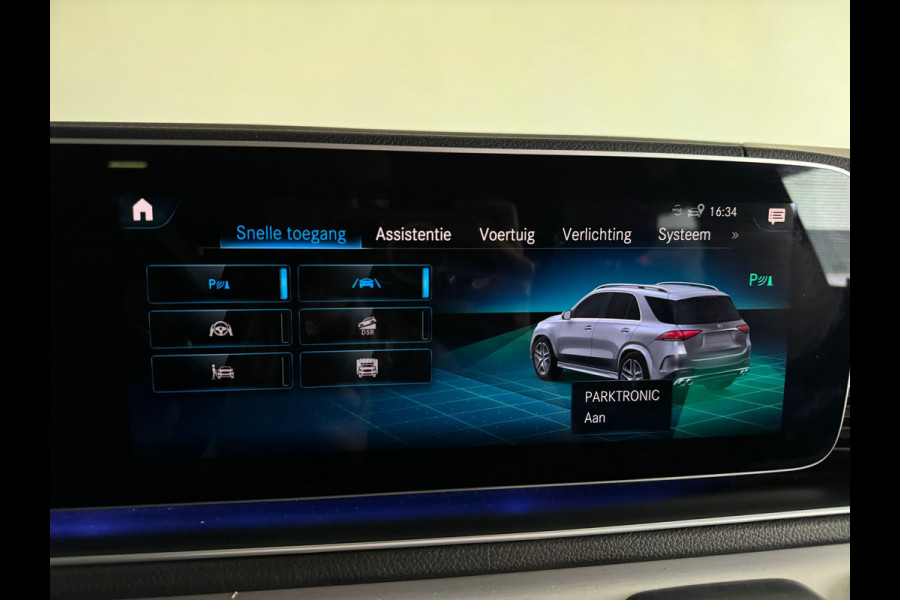 Mercedes-Benz GLE AMG 53 4MATIC+ Premium+ Pano|Memory