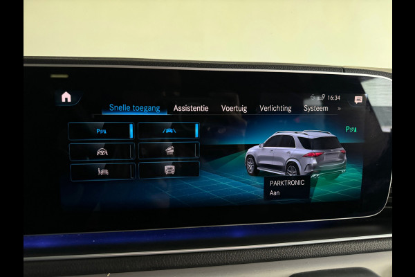 Mercedes-Benz GLE AMG 53 4MATIC+ Premium+ Pano|Memory