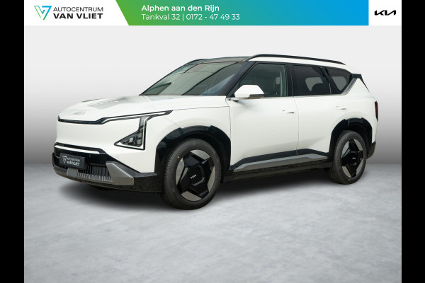 Kia EV5 Plus Advanced 81.4 kWh | OP VOORRAAD ! | Schuifkanteldak | Navigatie | Stoelverwarming |