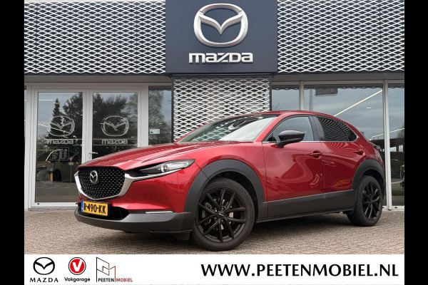 Mazda CX-30 2.0 e-SkyActiv-G M Hybrid Comfort | TREKHAAK | FABRIEKSGARANTIE TOT 2028 | DEALERONDEHOUDEN |