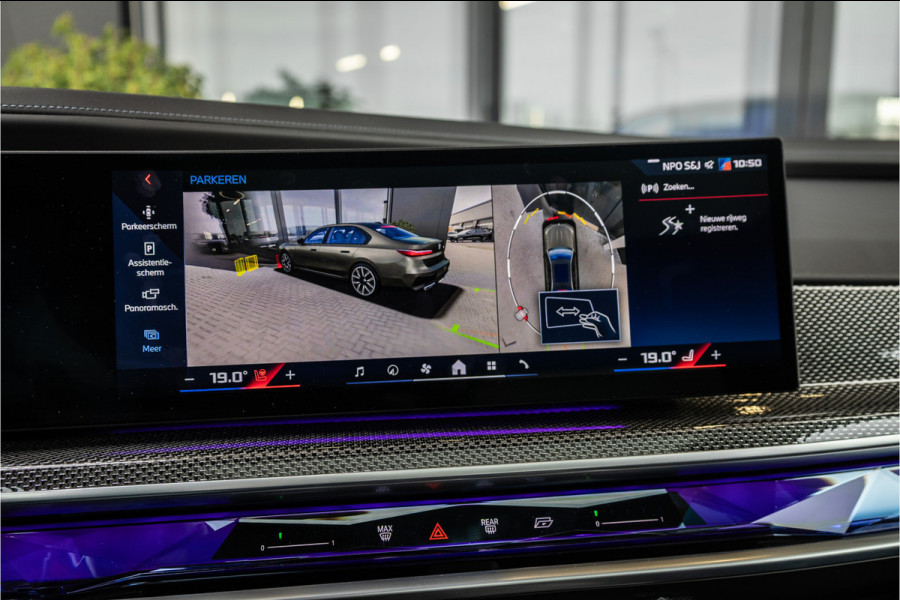 BMW 7 Serie M760e xDrive - M Sport | Bowers & Wilkins | SkyLounge | Oxidgrau