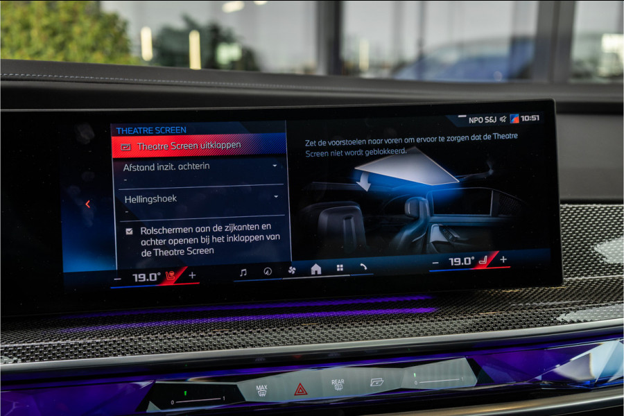 BMW 7 Serie M760e xDrive - M Sport | Bowers & Wilkins | SkyLounge | Oxidgrau