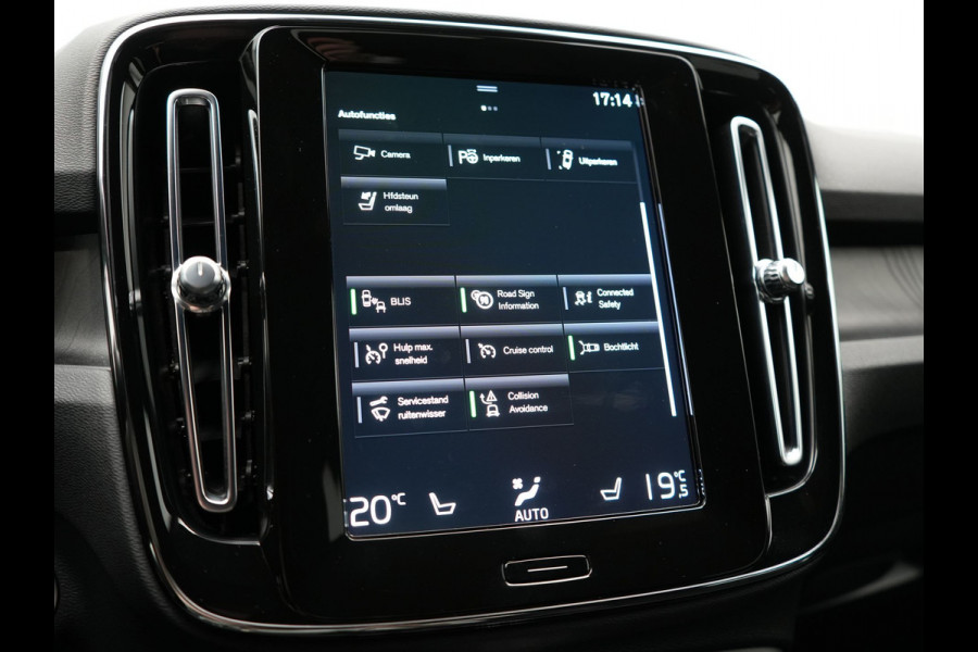 Volvo XC40 T4 Ultimate Bright PHEV 211pk Dealer O.H. | Adaptive Cruise | 360 Camera | Harman / Kardon | Alcantara Sportstoelen Memory | Apple Carplay | Stuur Verwarmd | Blis | Keyless | Navigatie | DAB | Plug In Hybrid |