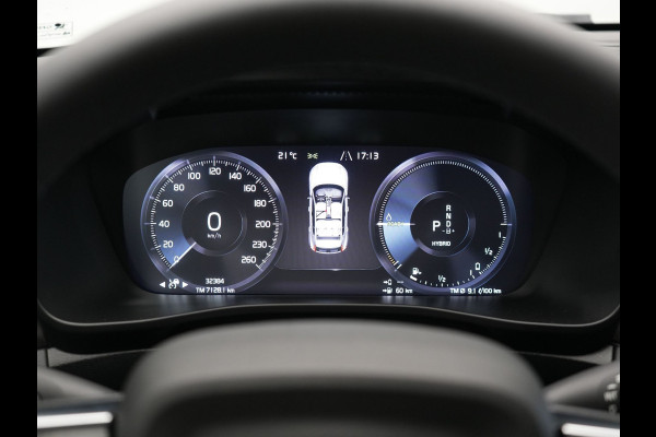 Volvo XC40 T4 Ultimate Bright PHEV 211pk Dealer O.H. | Adaptive Cruise | 360 Camera | Harman / Kardon | Alcantara Sportstoelen Memory | Apple Carplay | Stuur Verwarmd | Blis | Keyless | Navigatie | DAB | Plug In Hybrid |