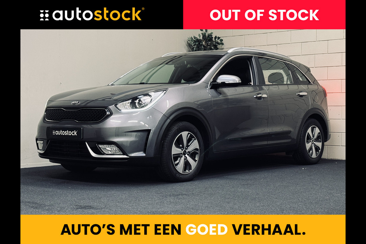 Kia Niro 1.6 GDi Hybrid DynamicLine | Trekhaak | Camera | Navi