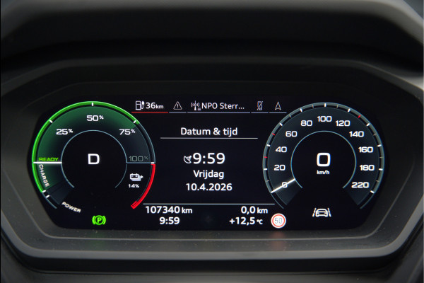 Audi Q4 e-tron 35 Launch edition Advanced 55 kWh | Stoelverwarming | Cruise Control | Navigatie | Apple Carplay | Keyless | Parkeersensoren | RS Seats | Matrix LED | BTW | NAP