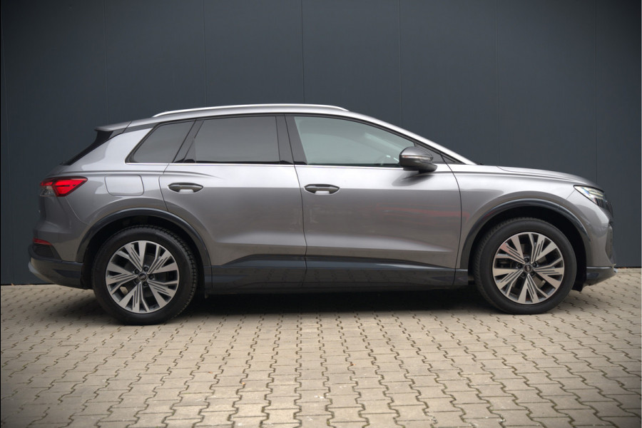 Audi Q4 e-tron 35 Launch edition Advanced 55 kWh | Stoelverwarming | Cruise Control | Navigatie | Apple Carplay | Keyless | Parkeersensoren | RS Seats | Matrix LED | BTW | NAP