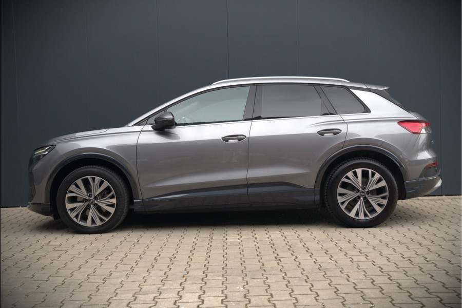 Audi Q4 e-tron 35 Launch edition Advanced 55 kWh | Stoelverwarming | Cruise Control | Navigatie | Apple Carplay | Keyless | Parkeersensoren | RS Seats | Matrix LED | BTW | NAP