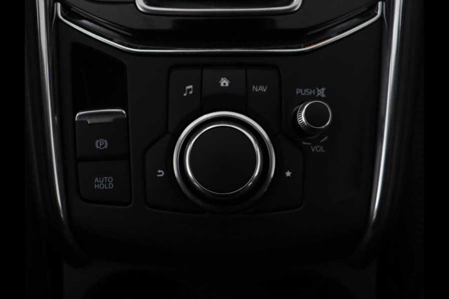 Mazda CX-5 2.0 SkyActiv-G 165 Business Luxury | Stoelverwarming | Leder | 360 Camera | Keyless | Carplay | Full LED | Achterbankverwarming | Navigatie | Memory | Dodehoek detectie | Climate control