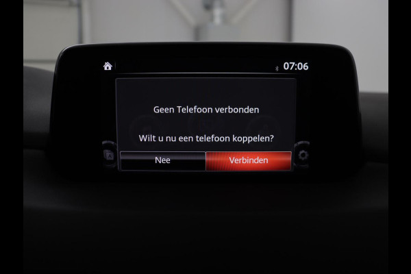 Mazda CX-5 2.0 SkyActiv-G 165 Business Luxury | Stoelverwarming | Leder | 360 Camera | Keyless | Carplay | Full LED | Achterbankverwarming | Navigatie | Memory | Dodehoek detectie | Climate control