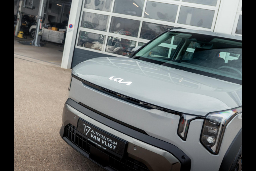 Kia EV2 Air 42.2 kWh 5p. | ANWB Private Lease Deal € 430,-*