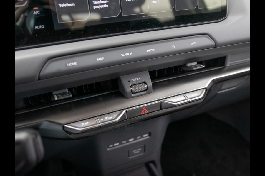 Kia EV2 Air 42.2 kWh 5p. | ANWB Private Lease Deal € 430,-*