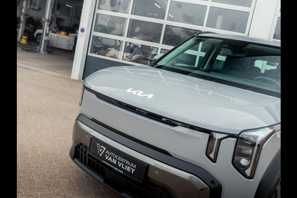 Kia EV2 Air 42.2 kWh 5p. | Actieprijs * | Clima | Adapt. cruise | Navi | Dakrails | 16" | Stoel&Stuur Verwarming | Apple Carplay