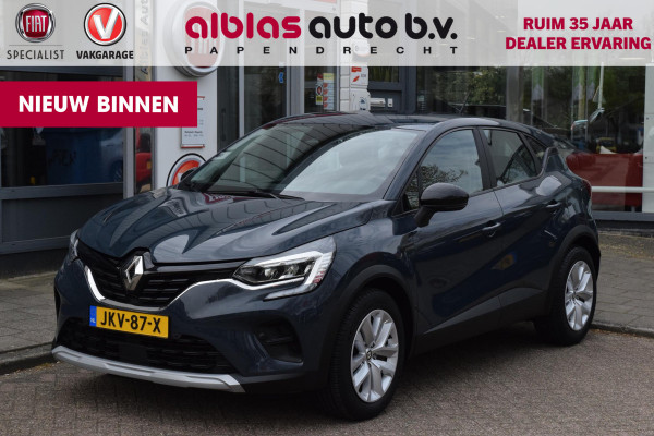 Renault Captur 1.6 E-Tech Hybrid 145 Zen