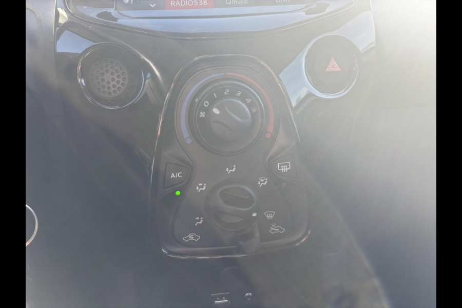 Peugeot 108 1.0 e-VTi Allure | Cruise | Airco | Lichtmetalen velgen | 5-Deurs | Multifunctioneel Stuurwiel | 46.672 KM