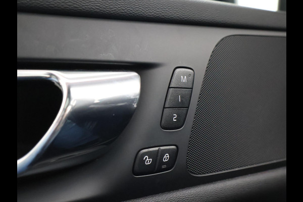 Volvo V60 2.0 T4 190 PK R-DESIGN + PANORAMADAK | WEGKL. TREKHAAK | STUURVERW. | ADAPTIVE CRUISE CONTROL